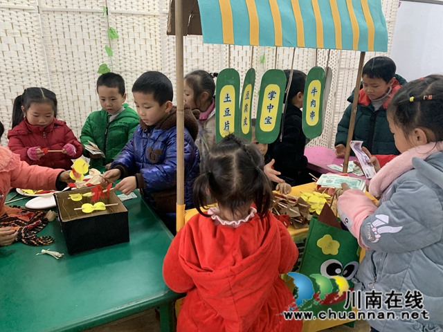 瀘縣城東幼兒園石崗分園開展“大手拉小手，混齡共成長”主題教育活動(圖2)