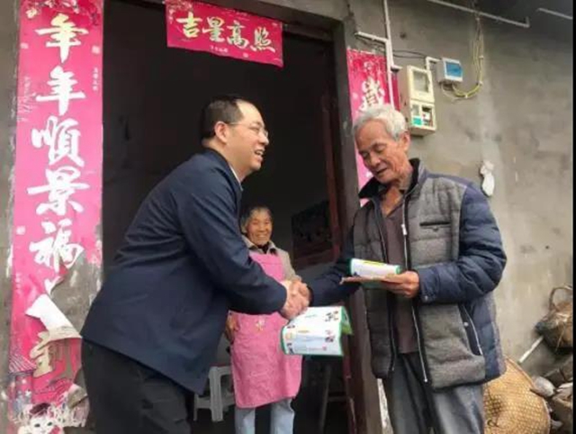 善始善終，一起走向美好生活！(圖13)