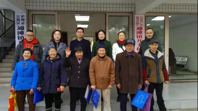 善始善終，一起走向美好生活！(圖52)