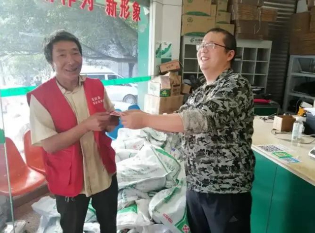 善始善終，一起走向美好生活！(圖73)