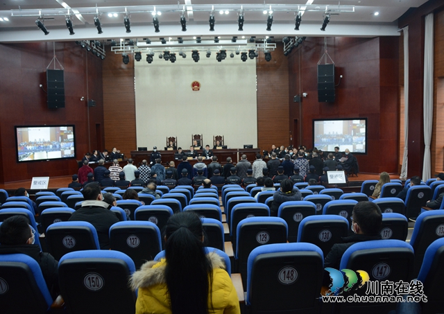 最高判25年！江陽法院公開宣判邱欽樺等18人黑社會性質(zhì)組織案  (圖1)