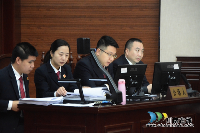 最高判25年！江陽法院公開宣判邱欽樺等18人黑社會性質(zhì)組織案  (圖6)