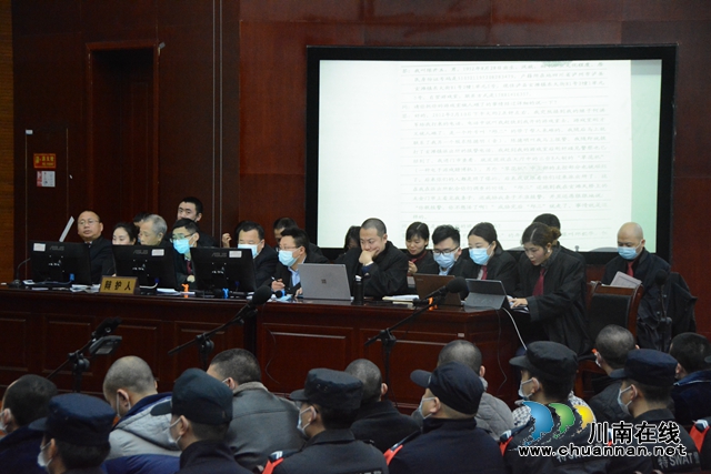 最高判25年！江陽法院公開宣判邱欽樺等18人黑社會性質(zhì)組織案  (圖7)