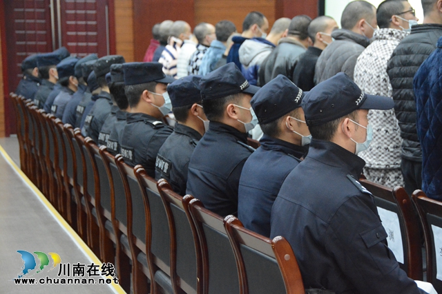 最高判25年！江陽法院公開宣判邱欽樺等18人黑社會性質(zhì)組織案  (圖9)