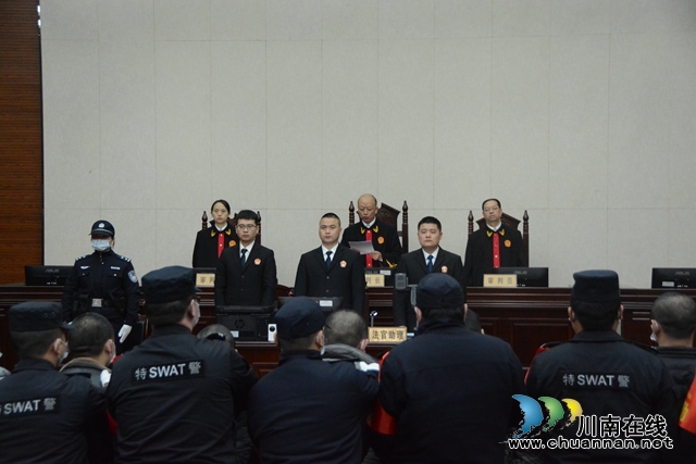 最高判25年！江陽法院公開宣判邱欽樺等18人黑社會性質(zhì)組織案  (圖10)