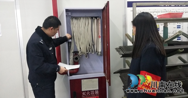 內(nèi)江經(jīng)開區(qū)雙雁社區(qū)：開展消防安全排查，防范隱患于未燃(圖1)