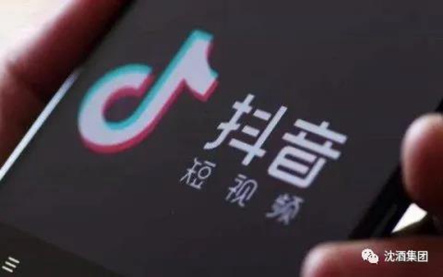 酒業(yè)大咖“變身”網(wǎng)絡紅人，多的是你不知道的事(圖1)