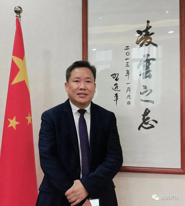 酒業(yè)大咖“變身”網(wǎng)絡紅人，多的是你不知道的事(圖9)