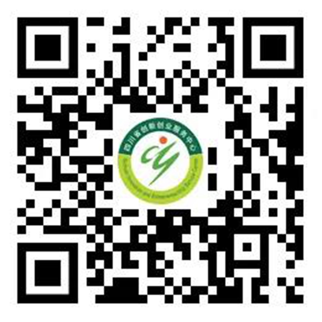 瀘州這些項目亮相省創(chuàng)博會！(圖1)