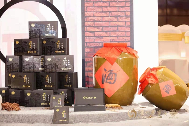 “酵”醒自然美！老中醫(yī)跨界瀘州老窖，中國(guó)名酒酒糟酵母修護(hù)面膜驚艷發(fā)布！(圖3)