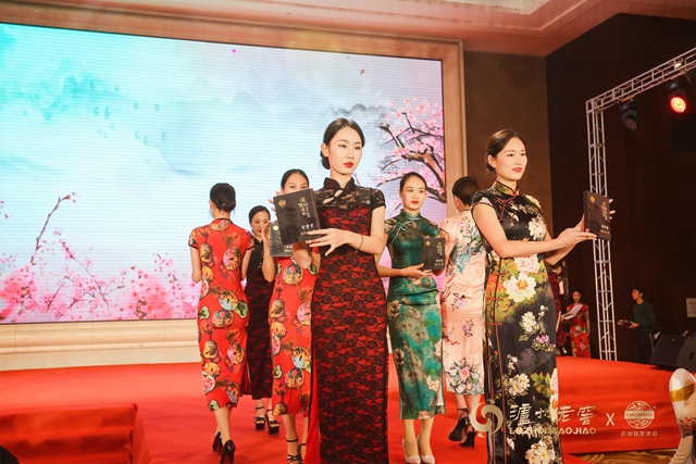 “酵”醒自然美！老中醫(yī)跨界瀘州老窖，中國(guó)名酒酒糟酵母修護(hù)面膜驚艷發(fā)布！(圖9)