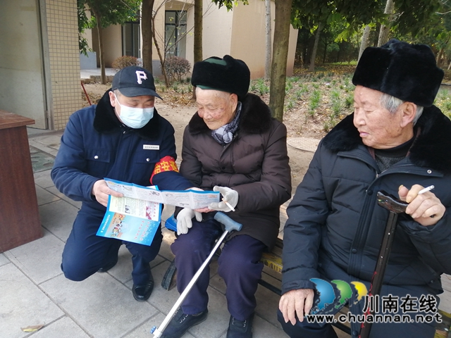內(nèi)江經(jīng)開區(qū)雙雁社區(qū)：開展反恐防控，助推平安建設(圖3)