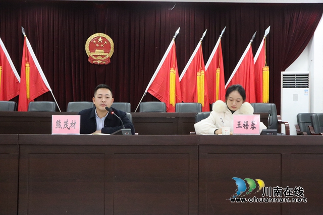 瀘縣云龍鎮(zhèn)召開村（社區(qū)）候選人預備人選談心談話會(圖2)