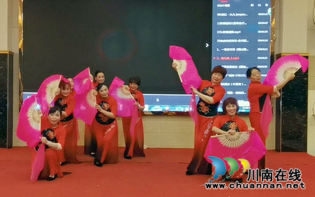 龍馬潭區(qū)退休教職工協(xié)會召開2020年年終總結表彰暨祝壽會(圖4)
