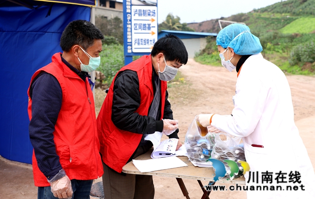 瀘州福欣醫(yī)院：熱心社會(huì)公益，成就愛(ài)心企業(yè)(圖6)
