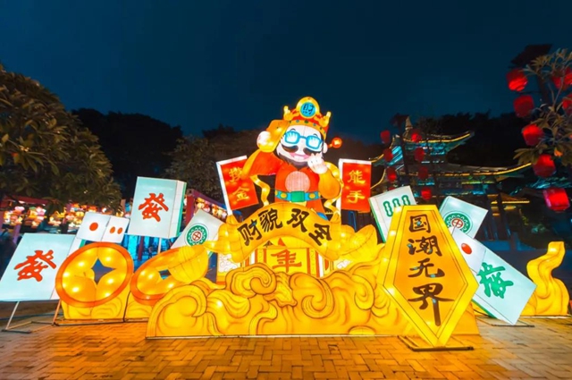 自貢彩燈點(diǎn)亮深圳！超多美圖，快來一睹！(圖21)