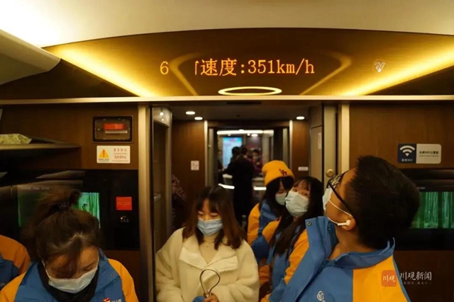 都想知道：成渝高鐵提速，將為內(nèi)江帶來(lái)什么？(圖6)