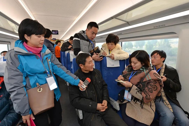 都想知道：成渝高鐵提速，將為內(nèi)江帶來(lái)什么？(圖9)