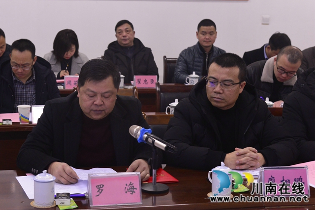 瀘州市張永鴻名校長(zhǎng)工作室揭牌暨啟動(dòng)儀式舉行(圖2)