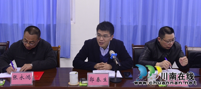 瀘州市張永鴻名校長(zhǎng)工作室揭牌暨啟動(dòng)儀式舉行(圖4)