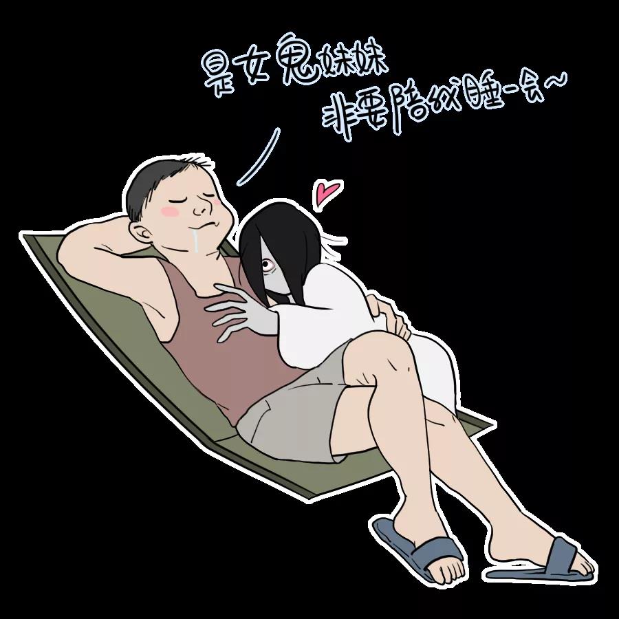 睡覺遇到“鬼壓床”，該怎么拯救自己？(圖5)