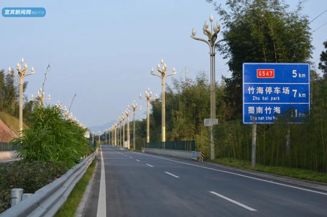 期待已久！關(guān)于通車，宜慶路有最新消息了！(圖1)