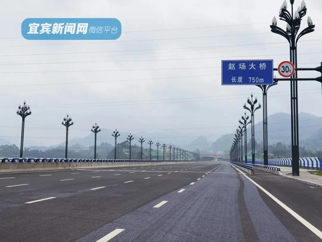 期待已久！關(guān)于通車，宜慶路有最新消息了！(圖8)