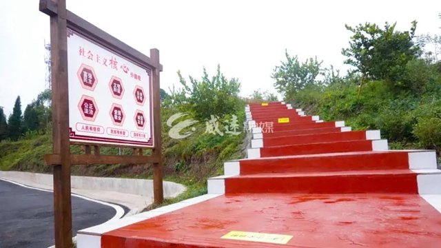 住房車，賞百草！新晉內(nèi)江網(wǎng)紅地“藥王谷”來了！(圖9)