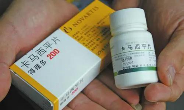 【圍觀】自貢大爺被折磨20年的痛，一顆“胡豆”就搞定？(圖3)