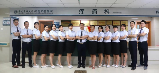 【圍觀】自貢大爺被折磨20年的痛，一顆“胡豆”就搞定？(圖7)