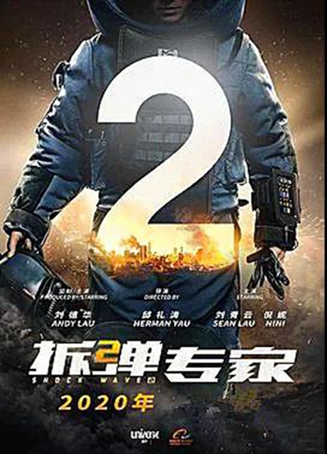 龍馬潭一工地挖出炸彈1000余枚！瀘州人也擁有“拆彈專家”(圖1)