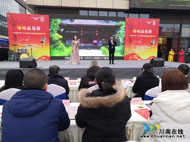 “這有光”杯“唱響龍馬潭”原創(chuàng)歌曲大賽落幕，觀眾希望多搞這樣的活動(dòng)?。ǜ将@獎(jiǎng)名單）(圖6)