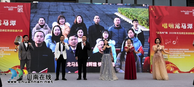 “這有光”杯“唱響龍馬潭”原創(chuàng)歌曲大賽落幕，觀眾希望多搞這樣的活動(dòng)?。ǜ将@獎(jiǎng)名單）(圖7)