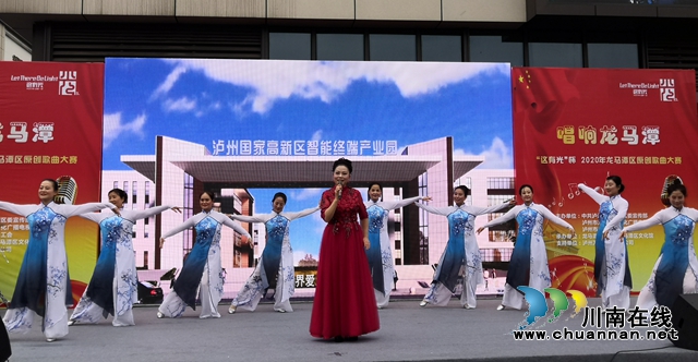 “這有光”杯“唱響龍馬潭”原創(chuàng)歌曲大賽落幕，觀眾希望多搞這樣的活動(dòng)！（附獲獎(jiǎng)名單）(圖8)