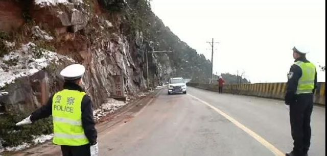 2021伊始，你要去哪里耍？一份雨雪天氣行車攻略，請(qǐng)查收！(圖5)