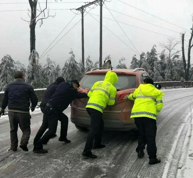 2021伊始，你要去哪里耍？一份雨雪天氣行車攻略，請(qǐng)查收！(圖10)