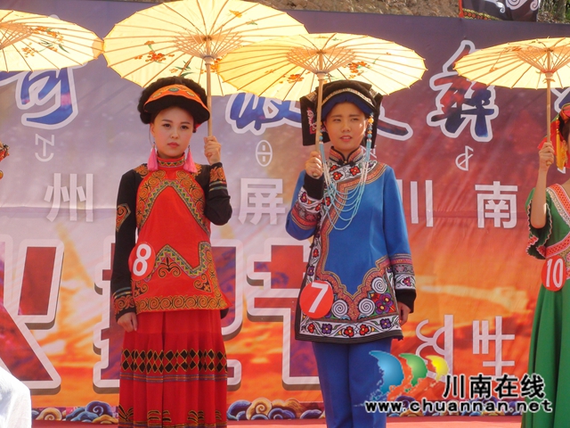 古藺：醉美民俗特色，共賞彝鄉(xiāng)神韻(圖7)