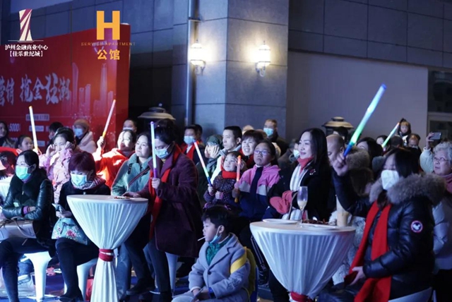 【城市之巔·悅鑒不凡】12月19日時光里呈現(xiàn)·H公館亮相"young"音樂節(jié)圓滿落幕！