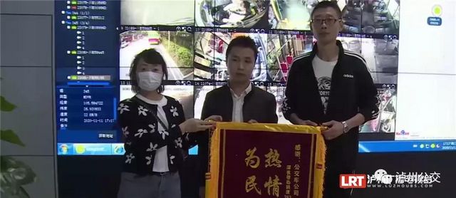 一串閃亮的名字讓你心動，請為你感動的瀘州公交人投票！(圖6)