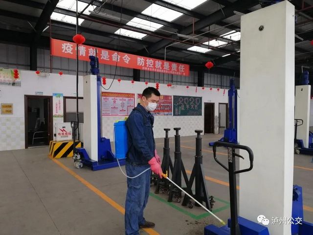 一串閃亮的名字讓你心動，請為你感動的瀘州公交人投票！(圖12)