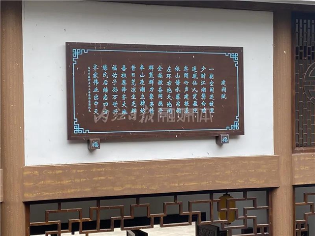 誰說90后不行？這個內(nèi)江妹子“打造”了一個國家AAA級景區(qū)！(圖9)