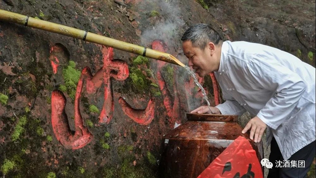 會長、老板、博士研究生... ...什么才是這位網(wǎng)紅的標(biāo)簽？(圖2)