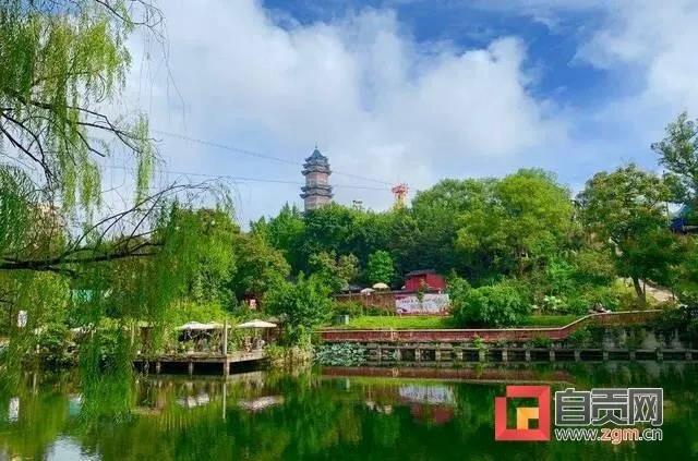 自貢再添兩座省級(jí)重點(diǎn)公園！(圖1)
