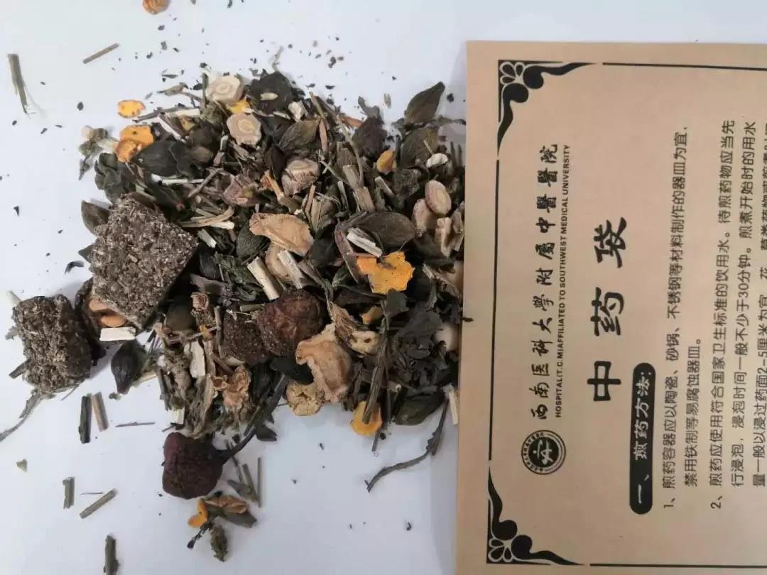 警惕：發(fā)病人數(shù)又明顯上升？中藥可防！(圖3)