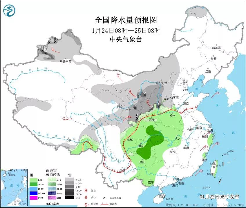 天氣挺好的啊，怎么還升級(jí)為橙色預(yù)警了吖？(圖2)