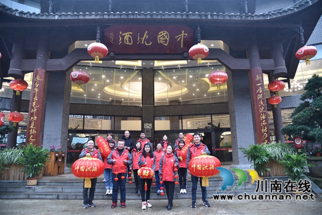 乘風(fēng)駕浪破新冠，捷報頻傳雙增長！——中國沈酒難忘的2020奮進(jìn)歷程