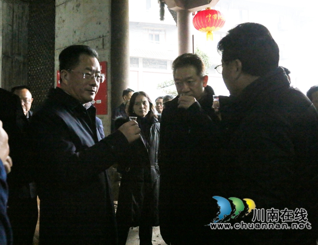 乘風駕浪破新冠，捷報頻傳雙增長！——中國沈酒難忘的2020奮進歷程(圖15)