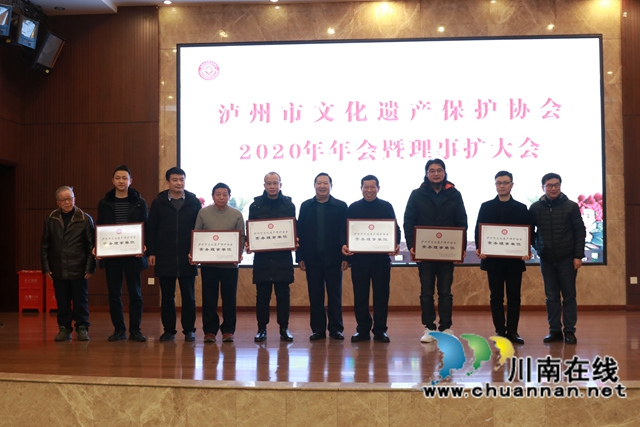 乘風駕浪破新冠，捷報頻傳雙增長！——中國沈酒難忘的2020奮進歷程(圖18)
