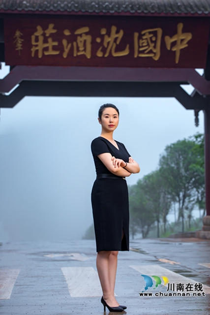 乘風駕浪破新冠，捷報頻傳雙增長！——中國沈酒難忘的2020奮進歷程(圖23)