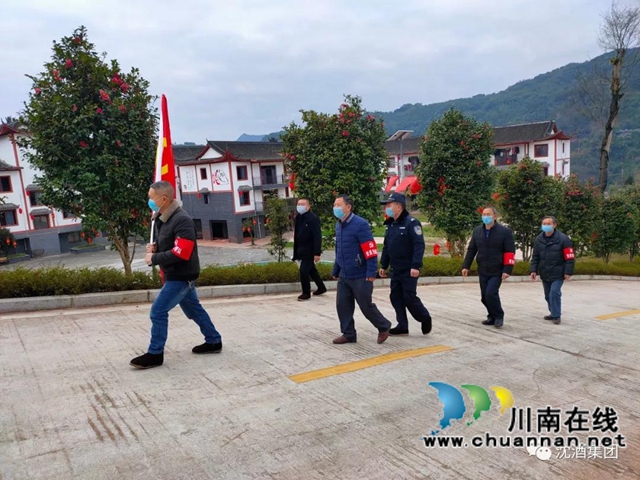 乘風駕浪破新冠，捷報頻傳雙增長！——中國沈酒難忘的2020奮進歷程(圖32)